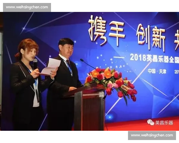 钢琴比赛赞助合作新机遇 打造品牌与艺术共赢平台